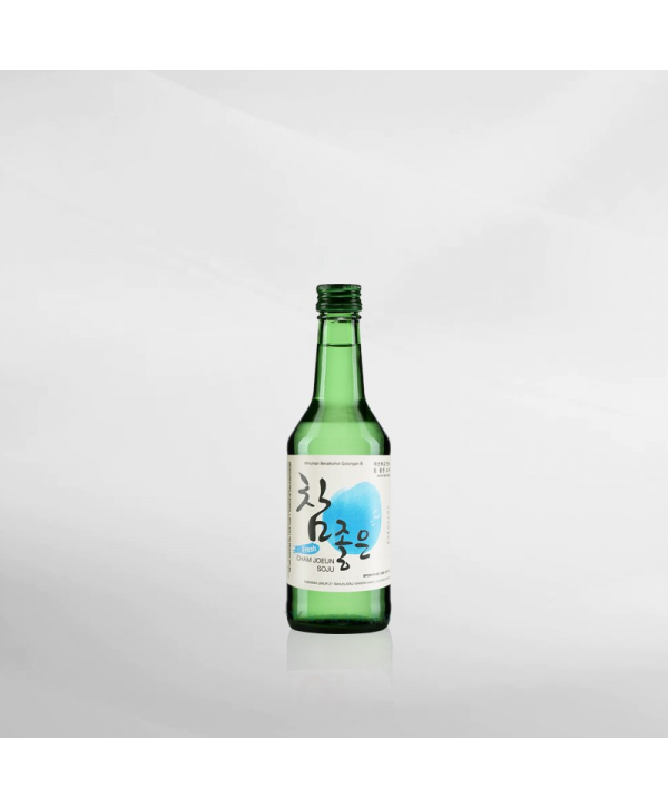 EXO123 x Vinyard 