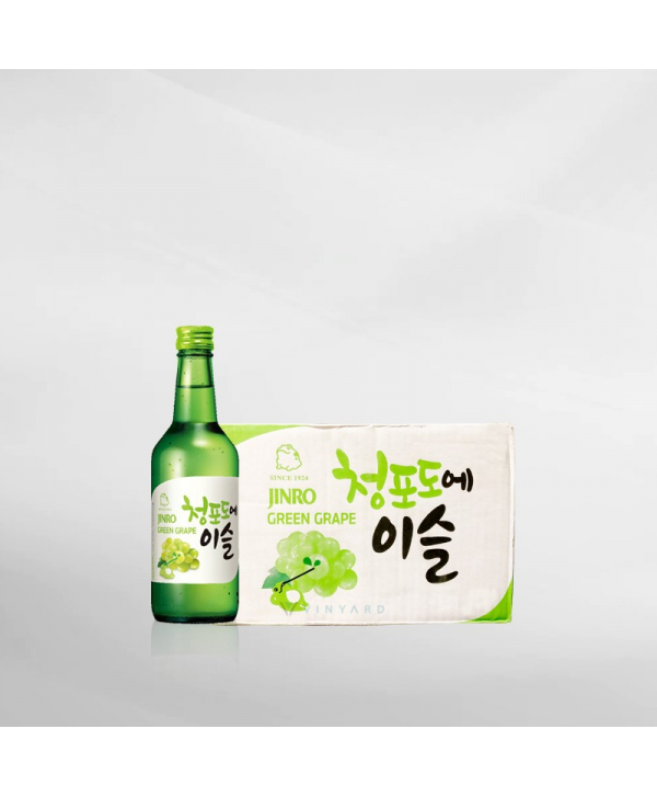 EXO123 x Vinyard 