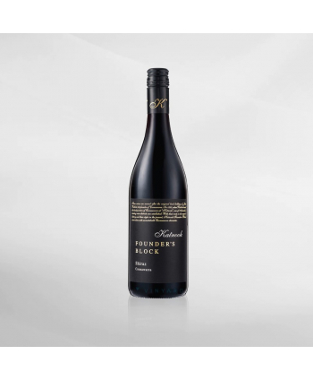 EXO123 x Vinyard Katnook KFB 15 Shiraz 750 ml