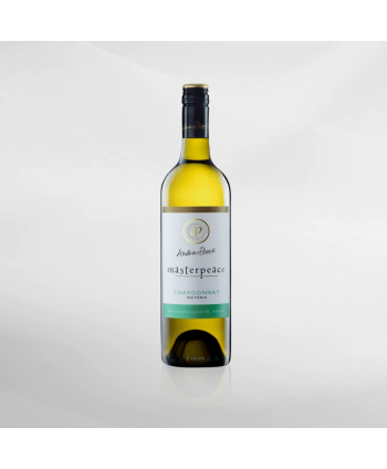 EXO123 x Vinyard Andrewpeace Masterpeace...