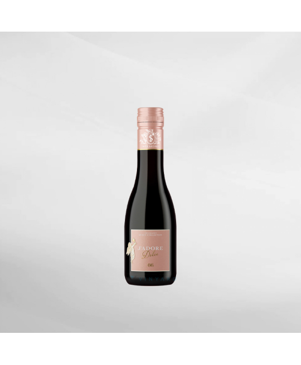 EXO123 x Vinyard 