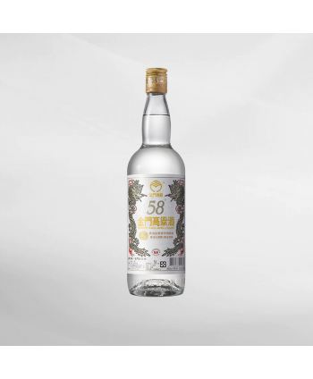 EXO123 x Vinyard Kinmen Kaoliang 58 Baijiu...