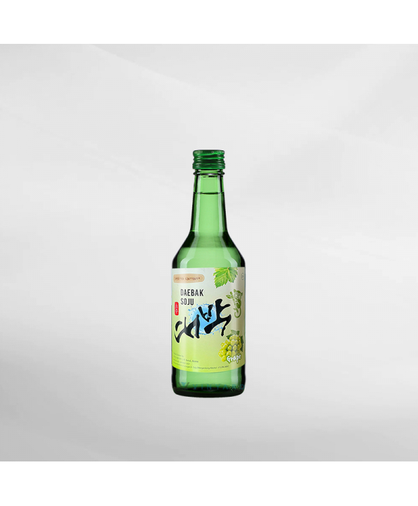 EXO123 x Vinyard 