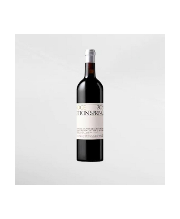 EXO123 x Vinyard 