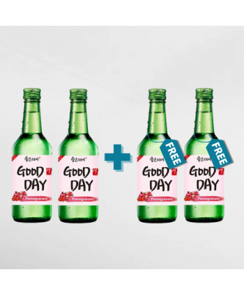 EXO123 x Vinyard Buy 2 Get 2 Free Good Day...
