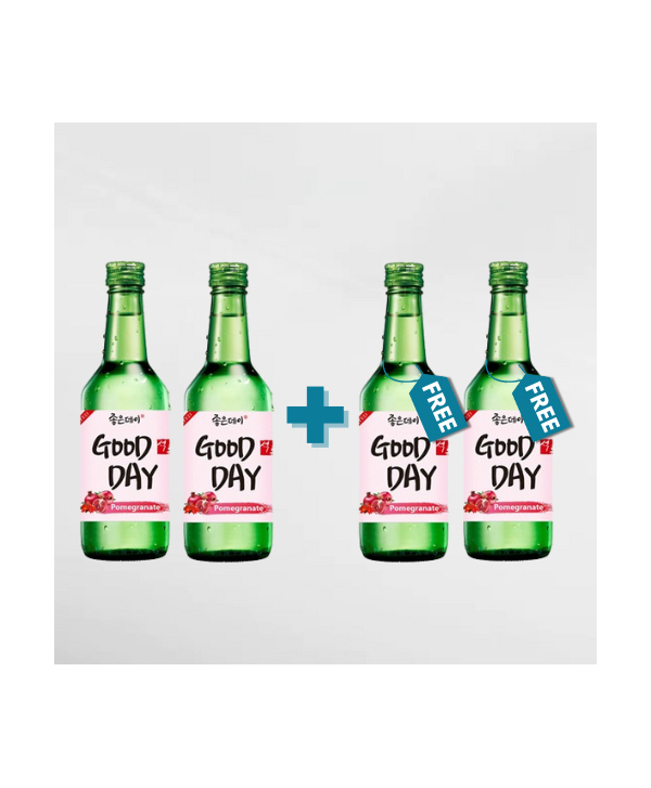 EXO123 x Vinyard