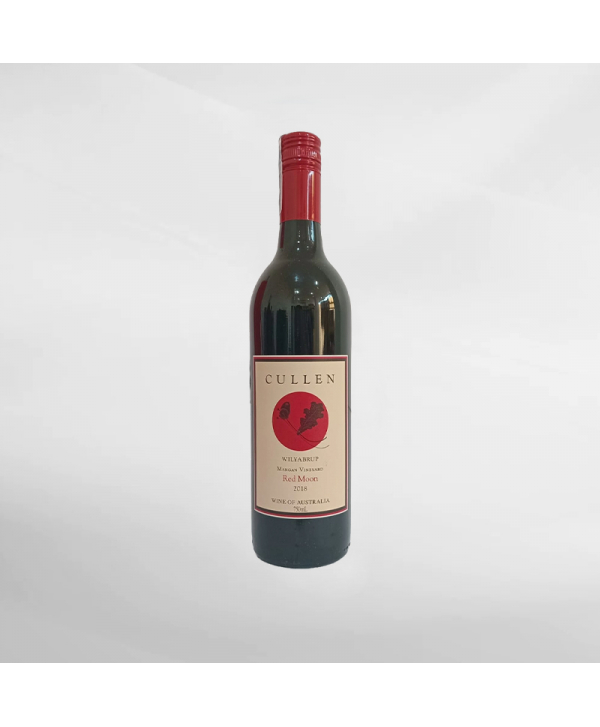 EXO123 x Vinyard