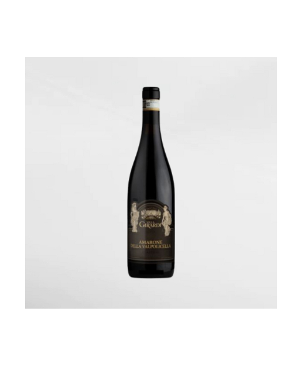 EXO123 x Vinyard 