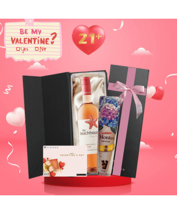 EXO123 x Vinyard Valentine Gift The Beach...