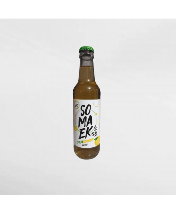 EXO123 x Vinyard 