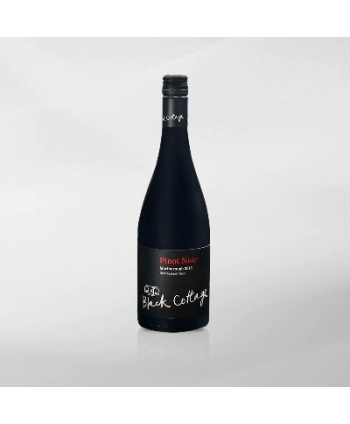 EXO123 x Vinyard Black Cottage Pinot Noir 750 ml